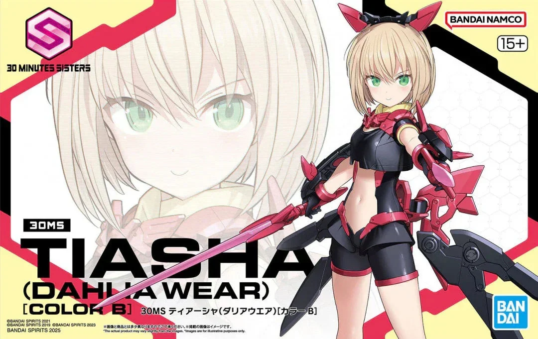 Bandai 30MS Tiasha (Dahlia Wear) [Color B] 2773828 - Bandai Namco