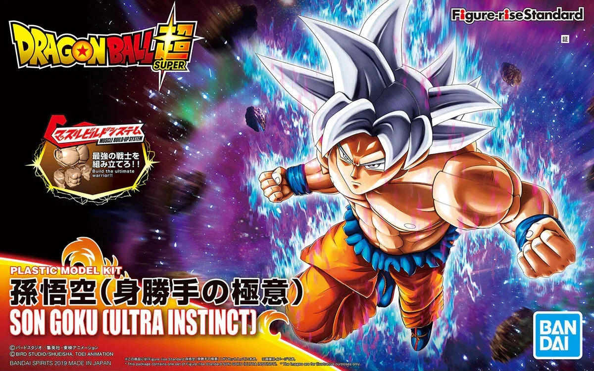 Bandai Figure-Rise Standard Son Gokou (Ultra Instinct) 2459529