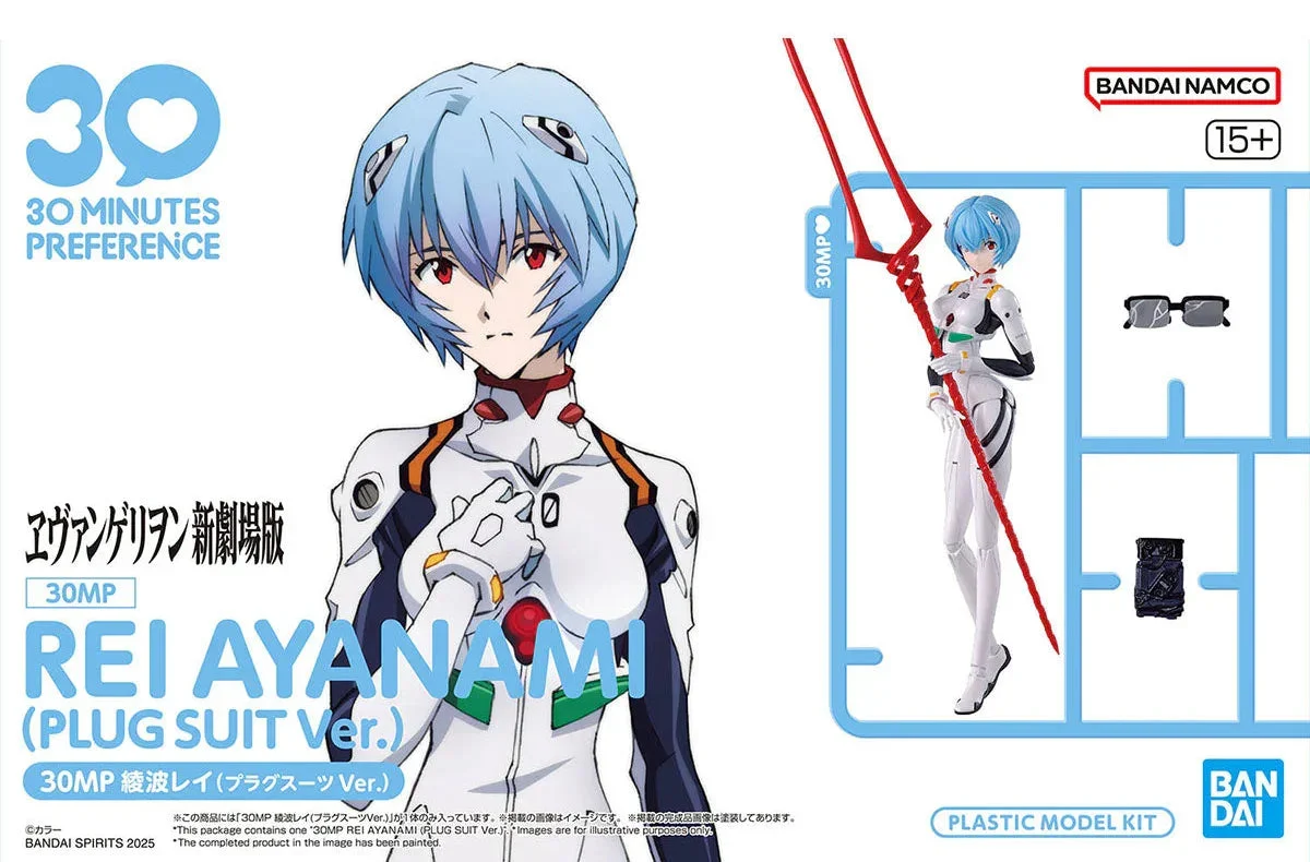 Bandai 30MP Ayanami Rei (Plug Suit Ver.) 2783947 - Bandai Namco