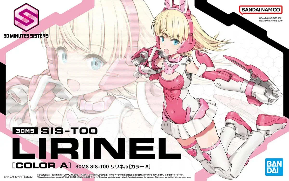 Bandai 30MS SIS-T00 06 Lirinel (Color A) 2616278