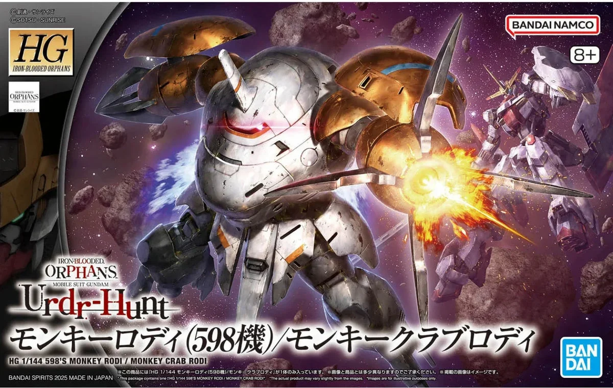1/144 Bandai HG Iron-Blooded Orphans 598's Monkey Rodi / Monkey Crab Rodi 2794142
