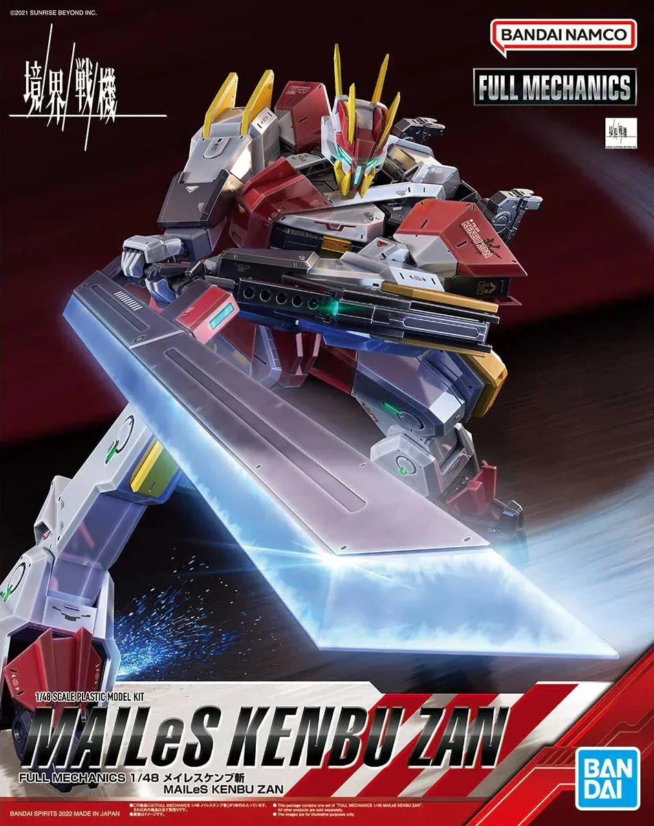 1/48 Bandai Full Mechanics MAILeS Kenbu Zan 2605141 - Bandai Namco