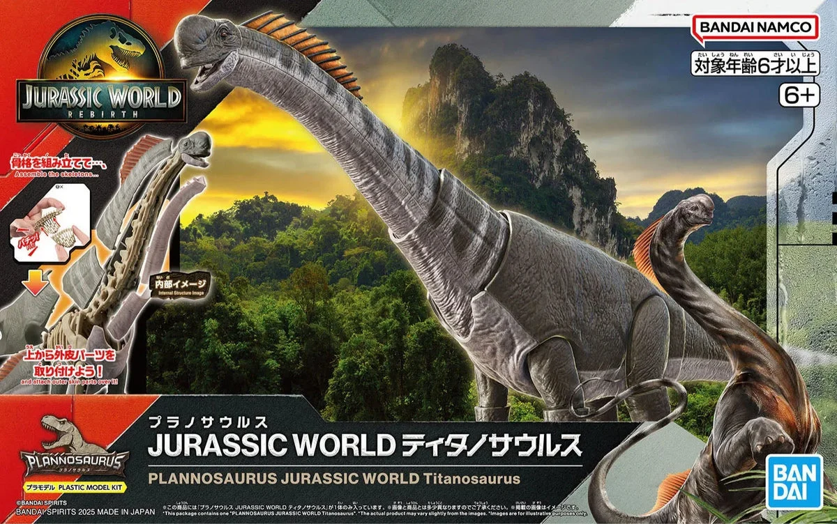 Bandai Jurassic World Titanosaurus Plannosaurus Model Kit 2807581 - Bandai Namco
