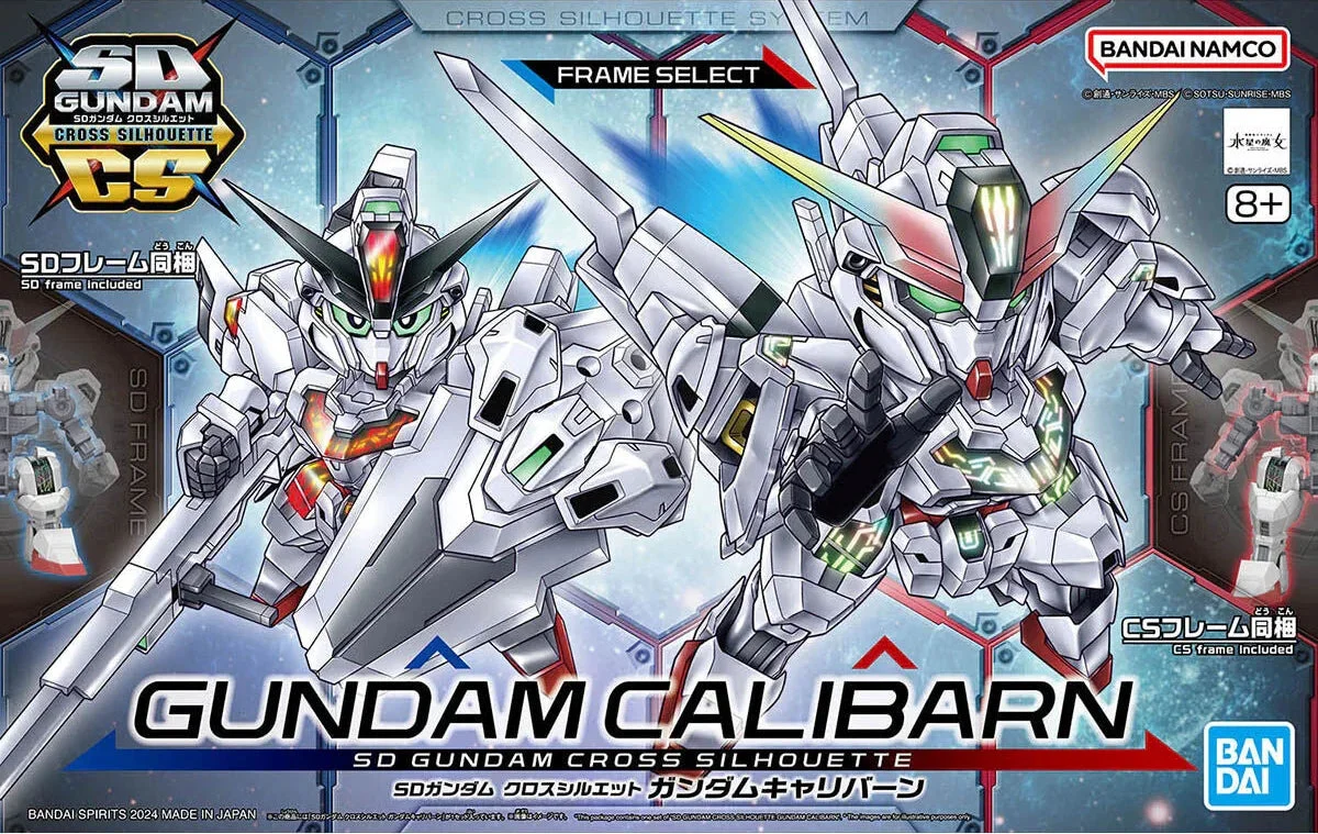 Bandai SD Gundam Cross Silhouette Gundam Calibarn 2704786 - Bandai Namco