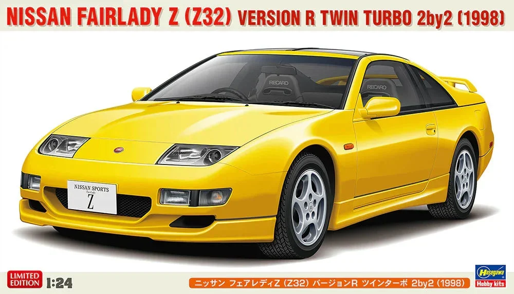 1/24 Hasegawa Nissan Fairlady Z (Z32) Version R Twin Turbo 2By2 (1998) 20730