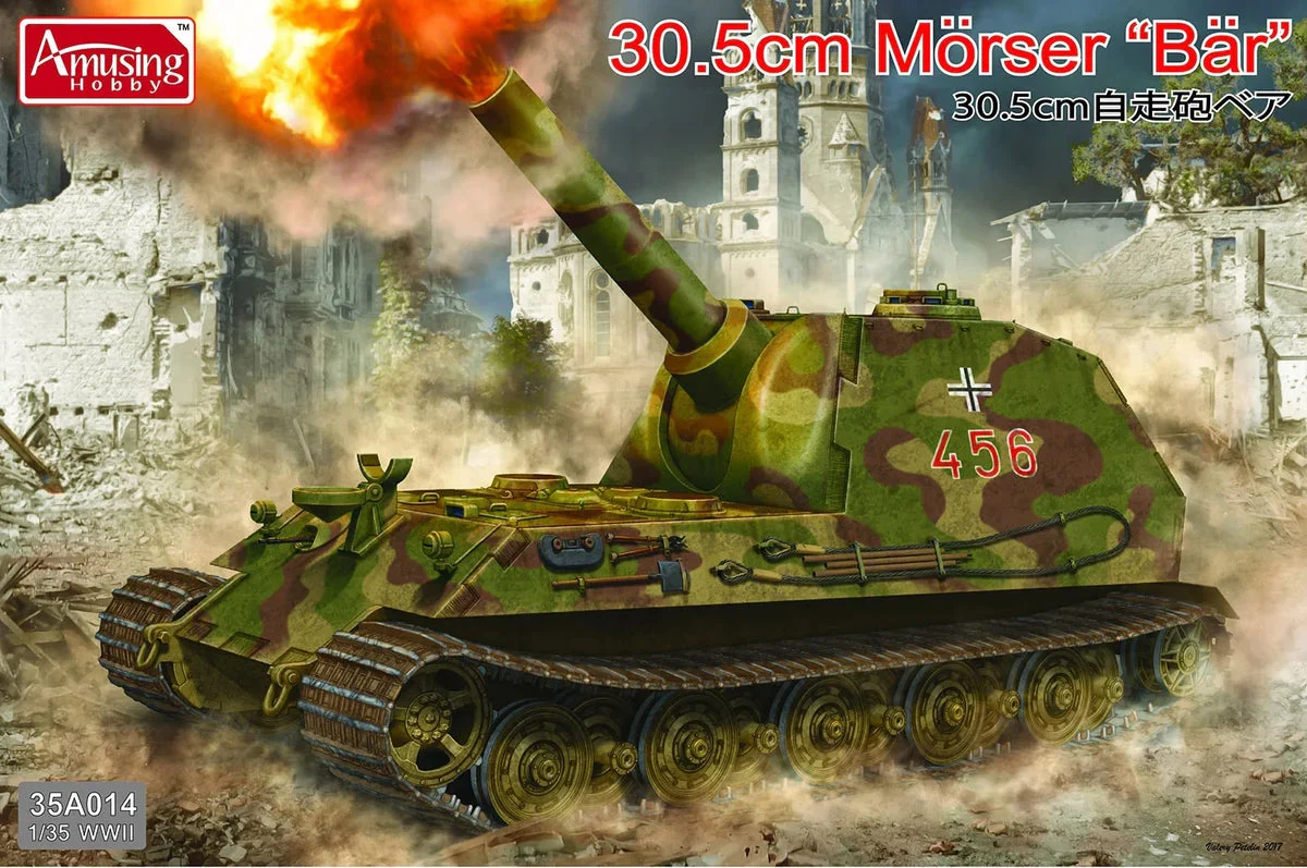 1/35 Amusing Hobby 30.5cm Mörser "Bär" 35A014