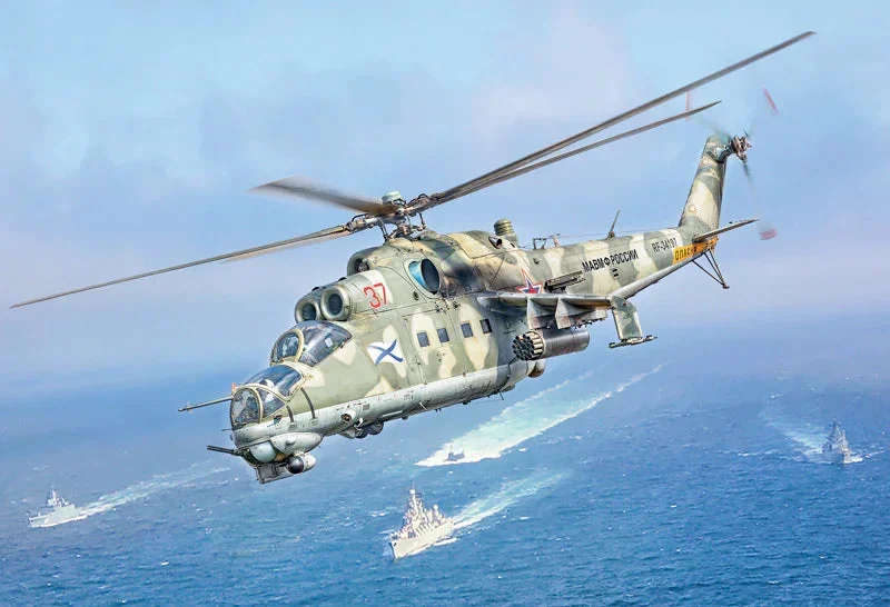 1/72 Italeri Mil Mi-24/Mi-35 Hind 1432