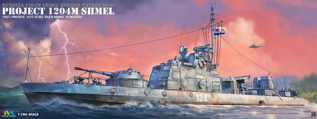 1/35 Tiger Model Project 1204M Shmel Border Patrol Ships and Gun Boats 6294