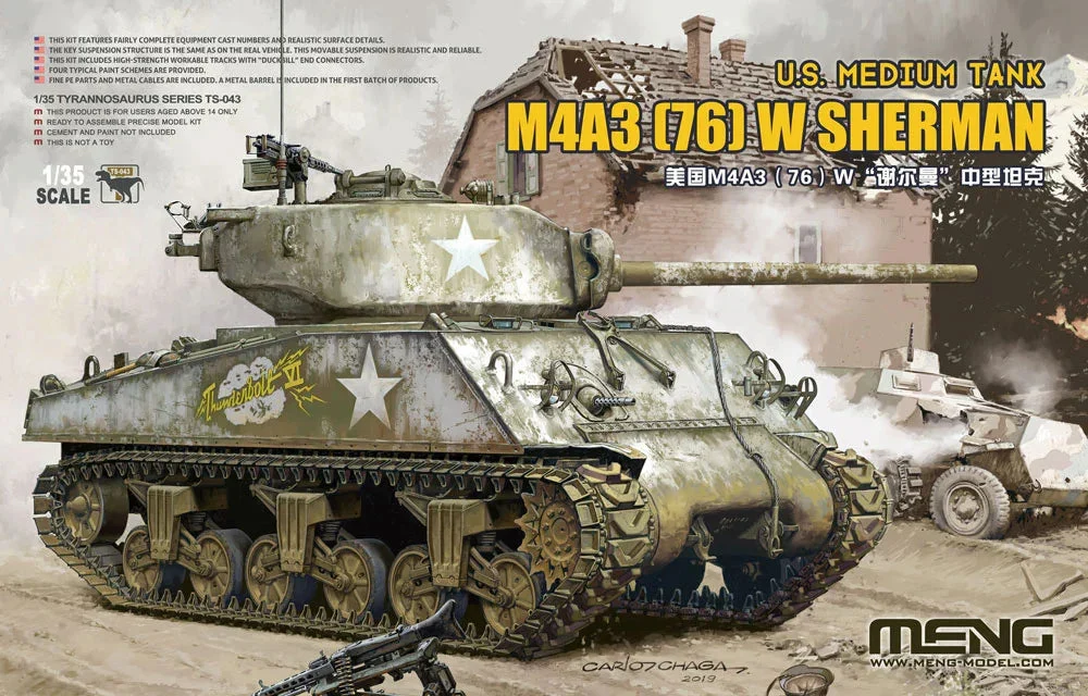 1/35 Meng U.S. Medium Tank M4A3 (76)W Sherman TS043 - Meng Models