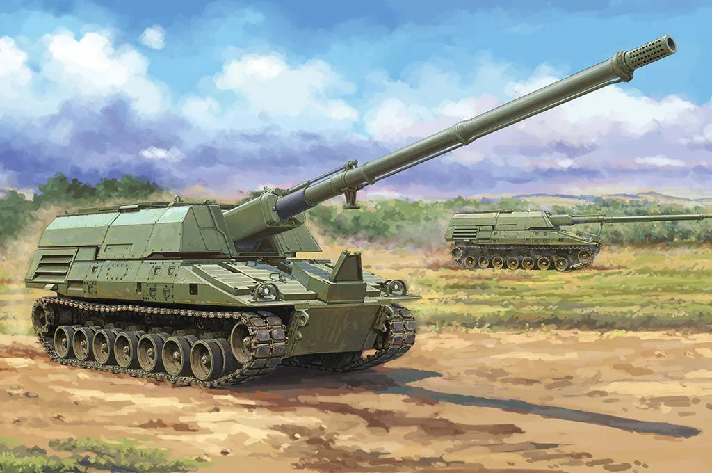 1/35 iLoveKit XM2001 Crusader SPH 63546 - I Love Kit