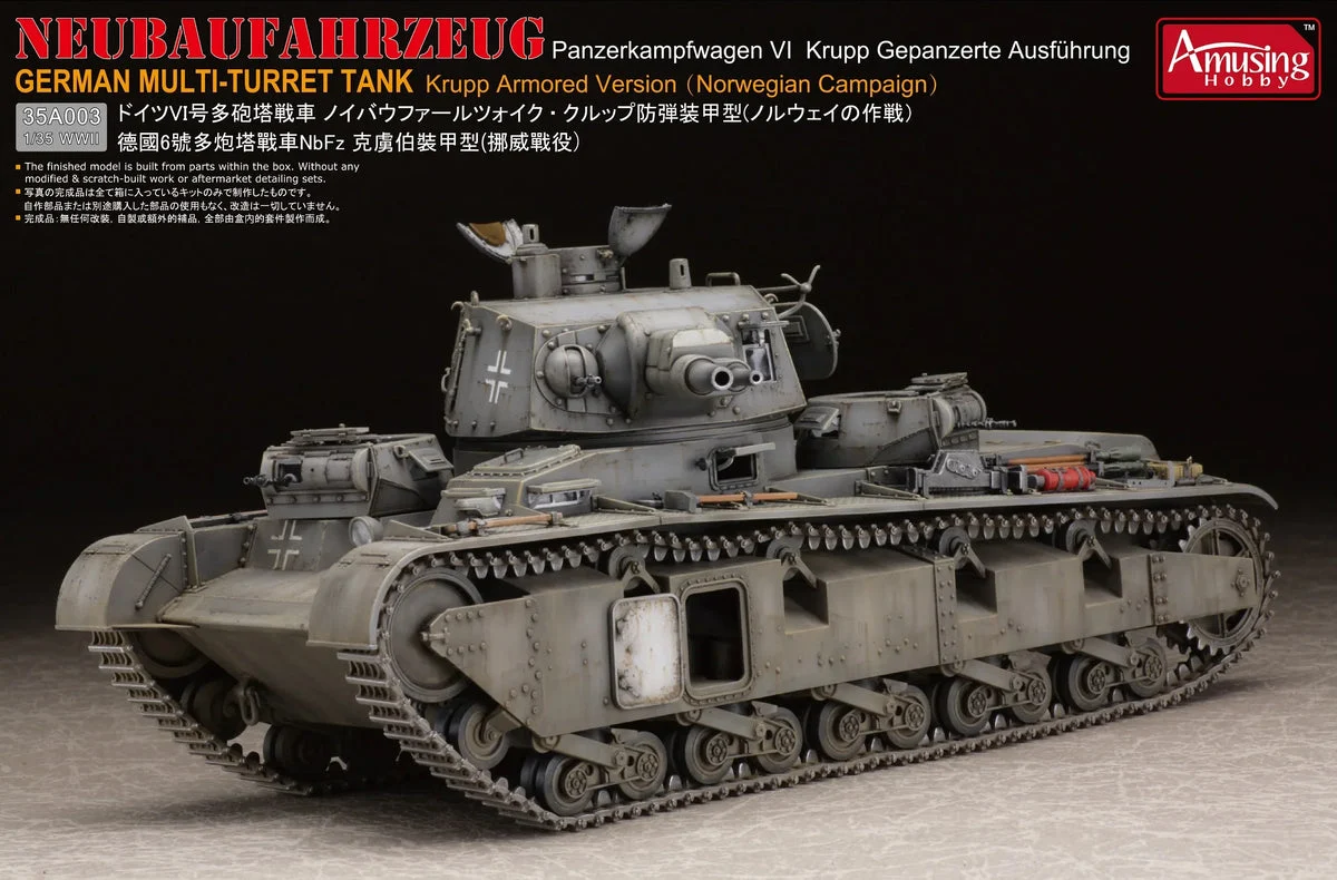 1/35 Amusing Hobby Neubaufahrzeug German Multi-Turret Tank 35A003