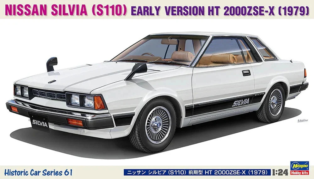 1/24 Hasegawa Nissan Silvia (S110) Early Version HT 2000ZSE-X (1979) 21161