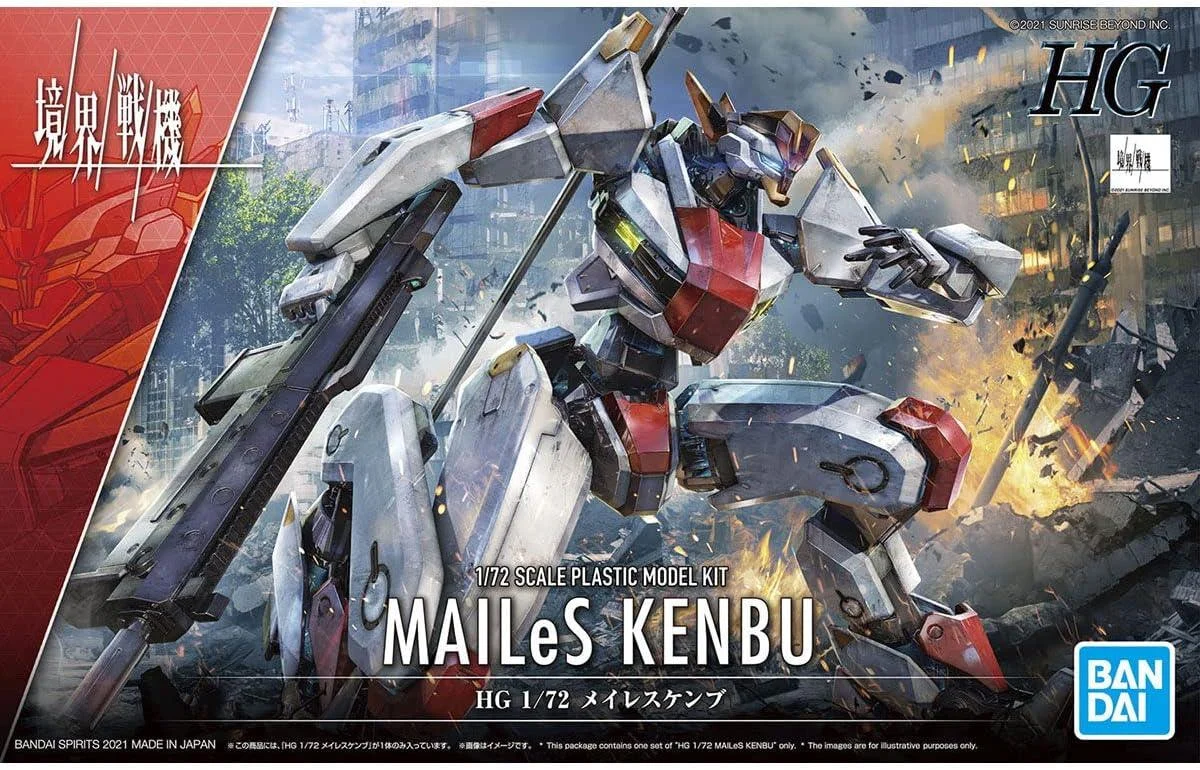 1/72 Bandai HG MAILeS KENBU 2572078 - Bandai Namco