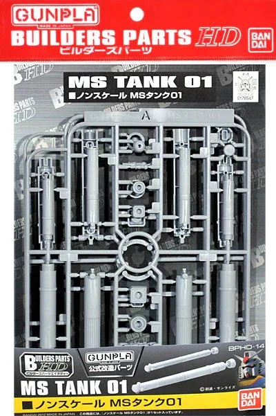 Bandai Builders Parts HD-14 MS Tank 01 2192501