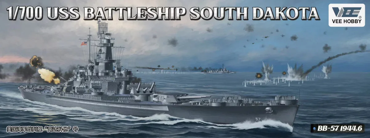 1/700 Vee Hobby USS Battleship South Dakota BB-57 1944.6 (Standard Edition) 7005S