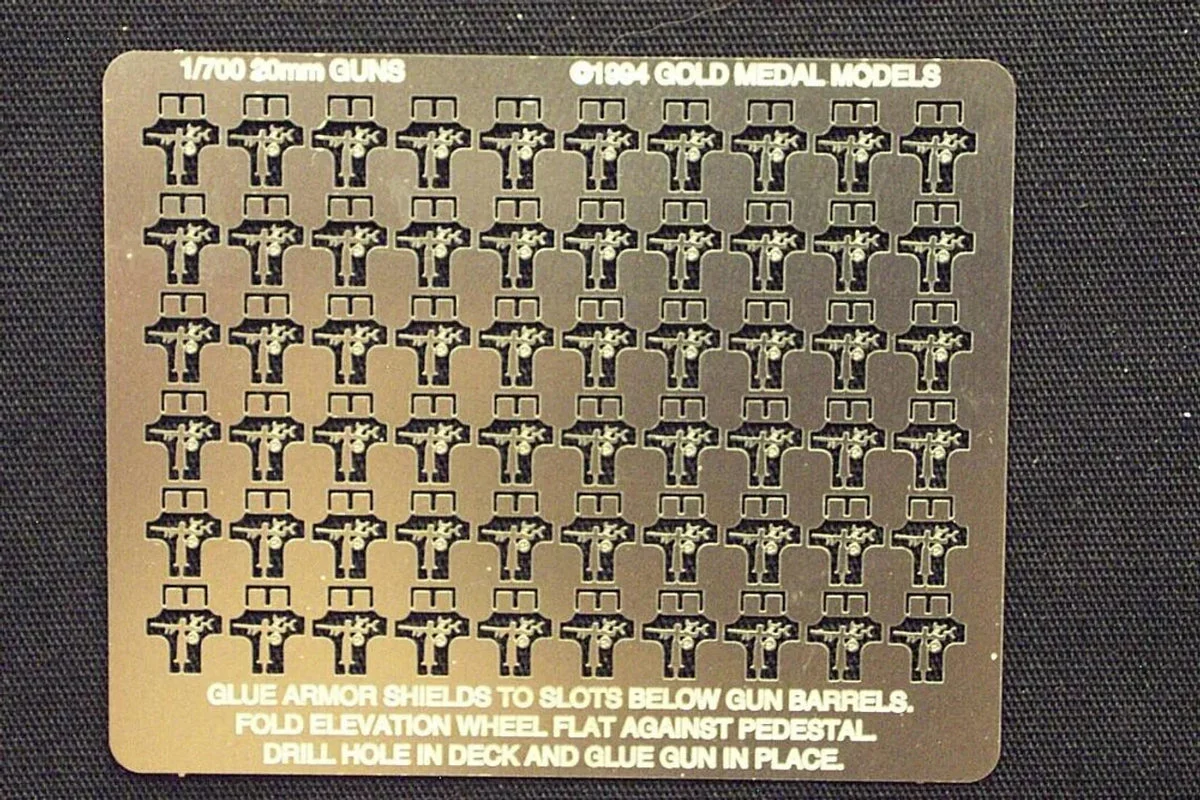 1/700 Gold Medal 20mm CANNONS (Set of 60 with armor shields) 700-21