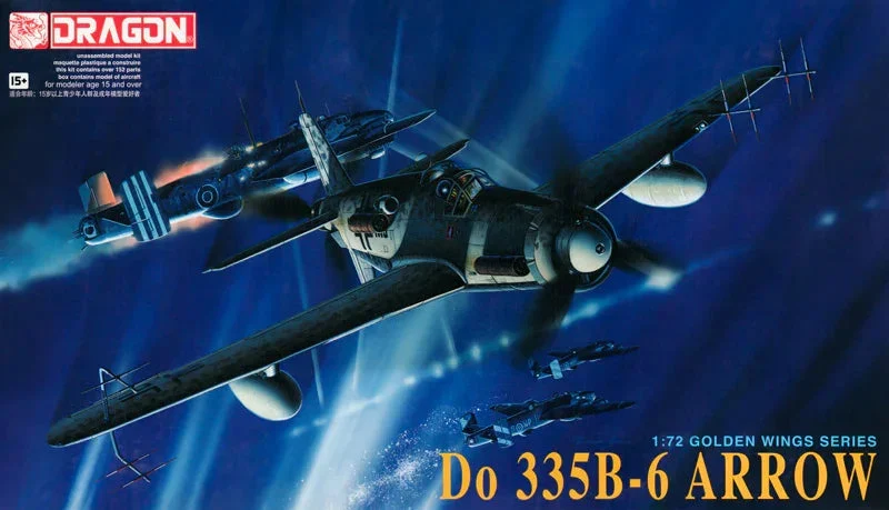 1/72 Dragon Model Do 335B-6 Arrow 5010