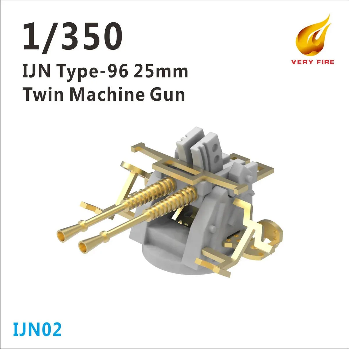 1/350 Veryfire IJN 25mm Twin AA Guns (12 Sets) IJN02