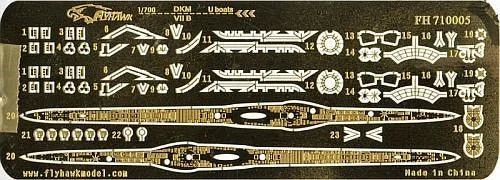 1/700 Flyhawk Photo Etch WWII German Sub U-Boat Type VII B (For Hobby Boss) 710005