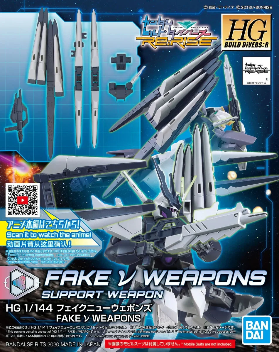 1/144 Bandai HG Build Divers:R Fake ν Weapons 2511445 - Bandai Namco