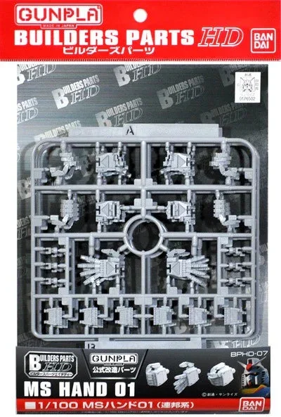 1/100 Bandai Builders Parts HD MS Hand 01 (EFF) 2175723 - Bandai Namco