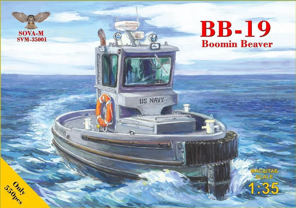 1/35 Sova-M BB-19 Boomin Beaver Tug Boat Plastic Model Kit 35001