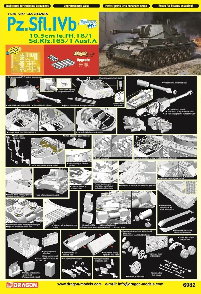 1/35 Dragon Model Pz.Sfl.IVb 10.5cm le.FH.18/1 Sd.Kfz.165/1 Ausf.A 6982 - Dragon Models
