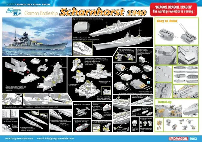 1/350 Dragon Model German Battleship Scharnhorst 1940 1062 - Dragon Models