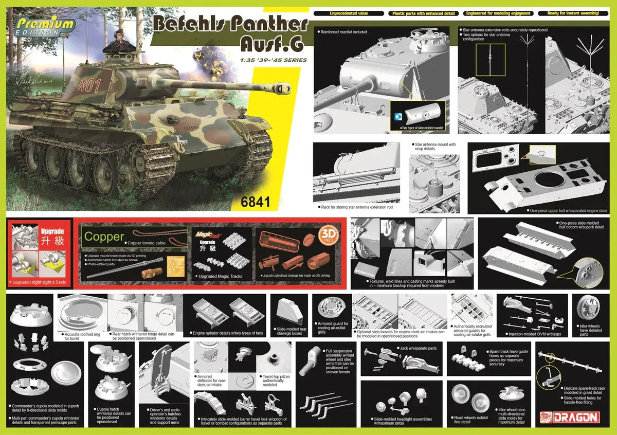 1/35 Dragon Model Befehls Panther Ausf.G (Premium Edition) 6841 - Dragon Models