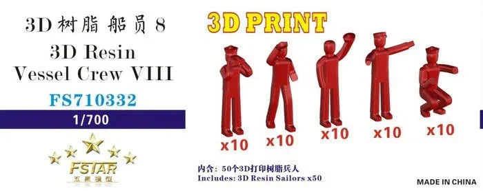 1/700 Five Star Models 3D Resin Vessel Crew VIII 710332