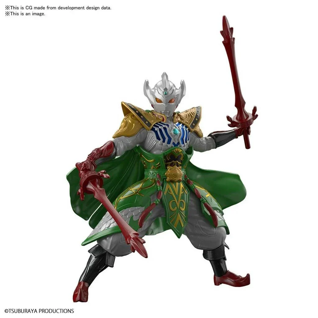 Bandai Ultraman The Armour of Legends Ultraman Taiga Liu Bei Armour 2582530 - Bandai Namco