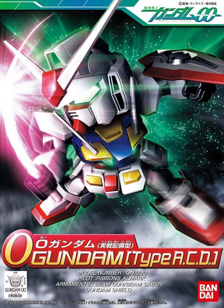 Bandai SD BB 333 O Gundam Type A.C.D. 2065740 - Bandai Namco