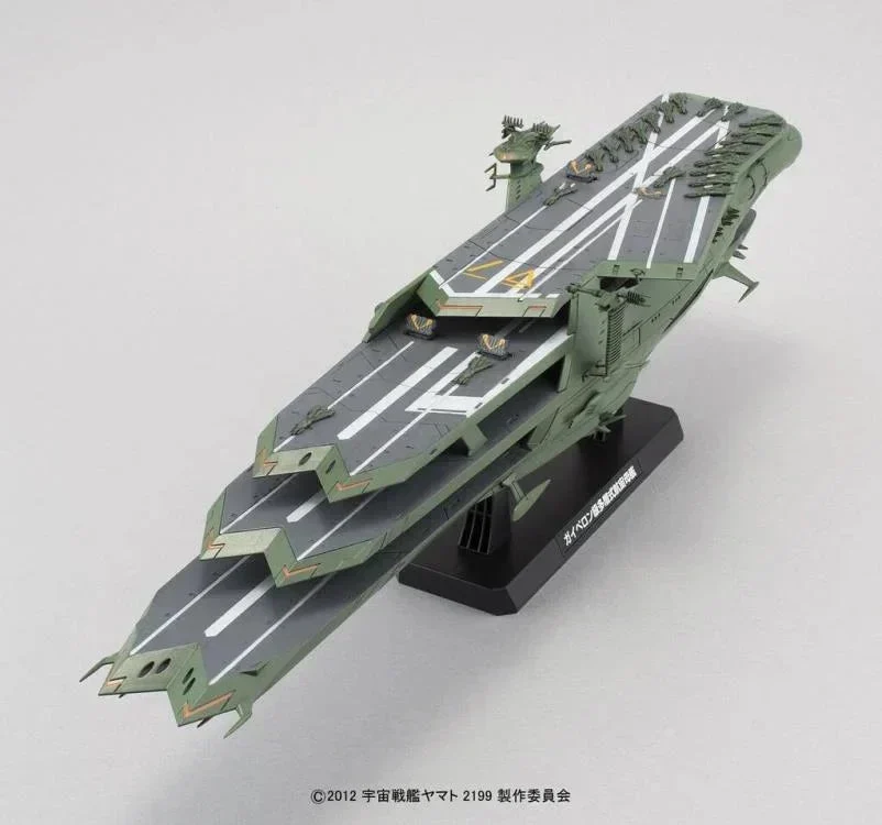 1/1000 Bandai Balgray Space Battleship Yamato 2199 Plastic Model Kit 2210342 - Bandai Namco