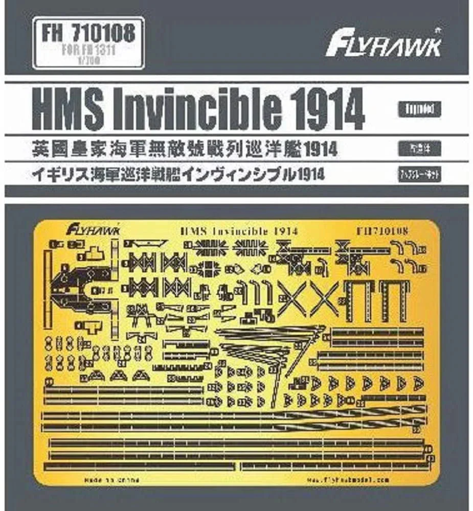 1/700 Flyhawk HMS Invincible 1914 PE Sheets (For Flyhawk FH1311) 710108 - Flyhawk Models