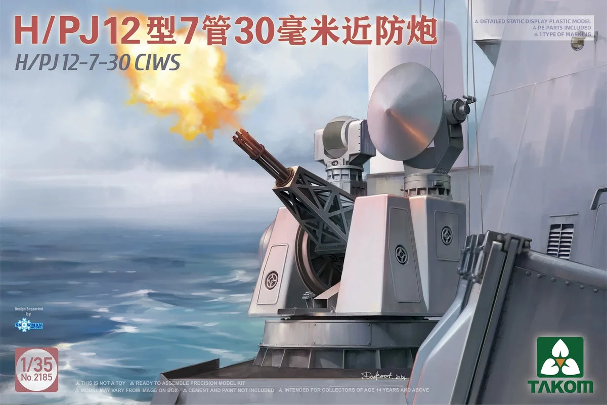 1/35 Takom H/PJ12-7-30 CIWS 2185
