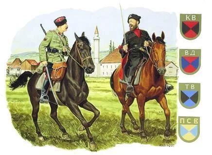 1/35 Dragon Model German Cossack Cavalry 6065 - Dragon Models