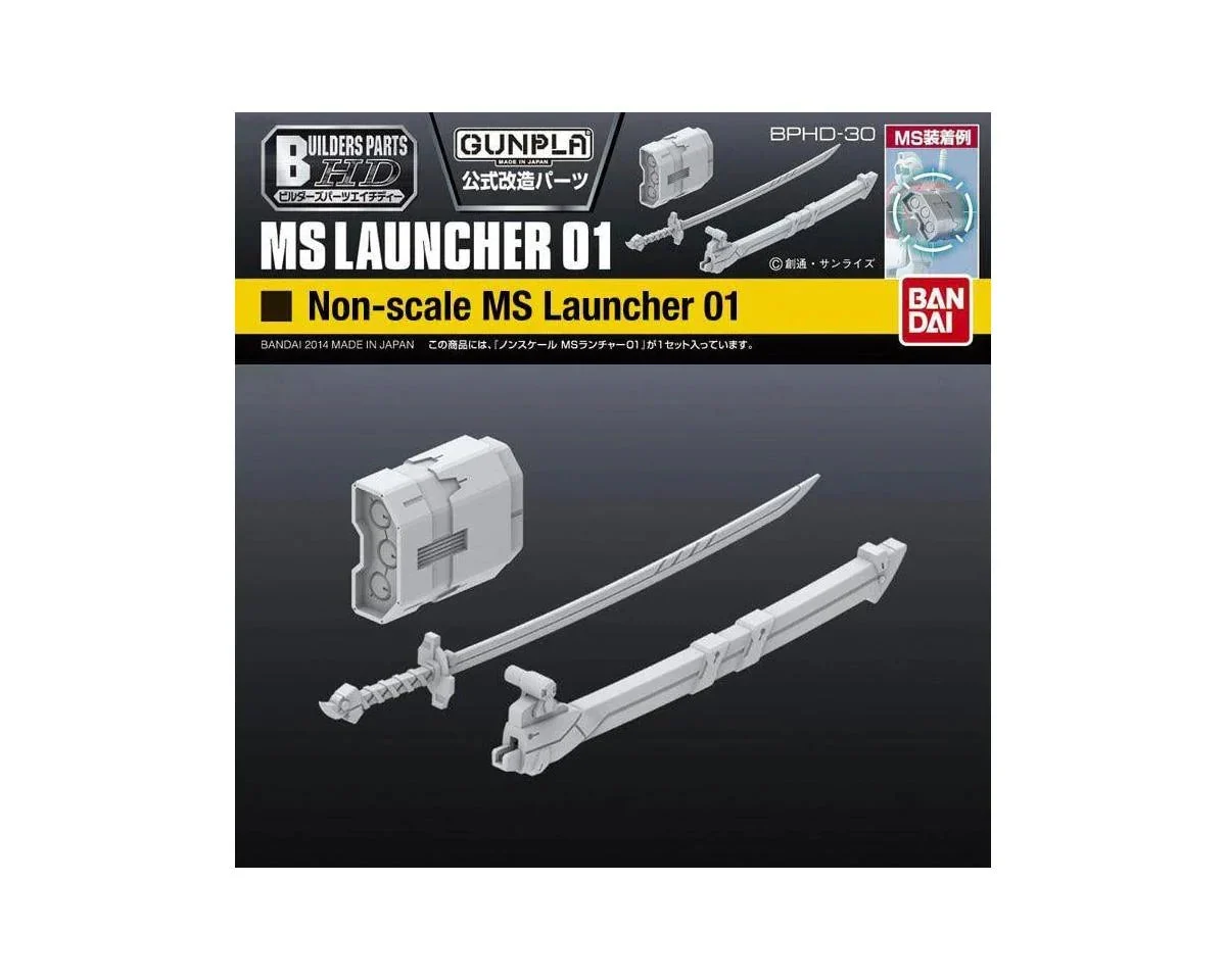 Bandai MS Launcher 01 Builder Parts 2254284 - Bandai Namco