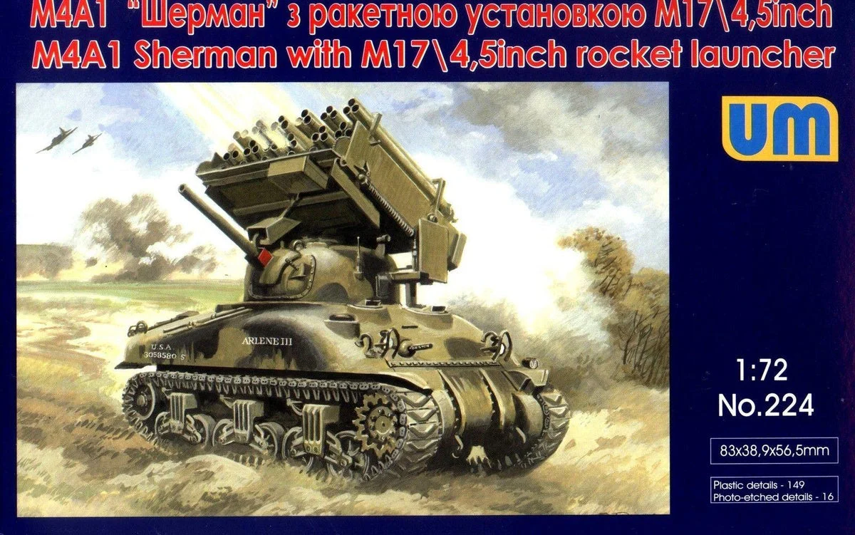 1/72 Uni Model M4A1 Sherman with M17/4.5 inch Rocket Launcher 224