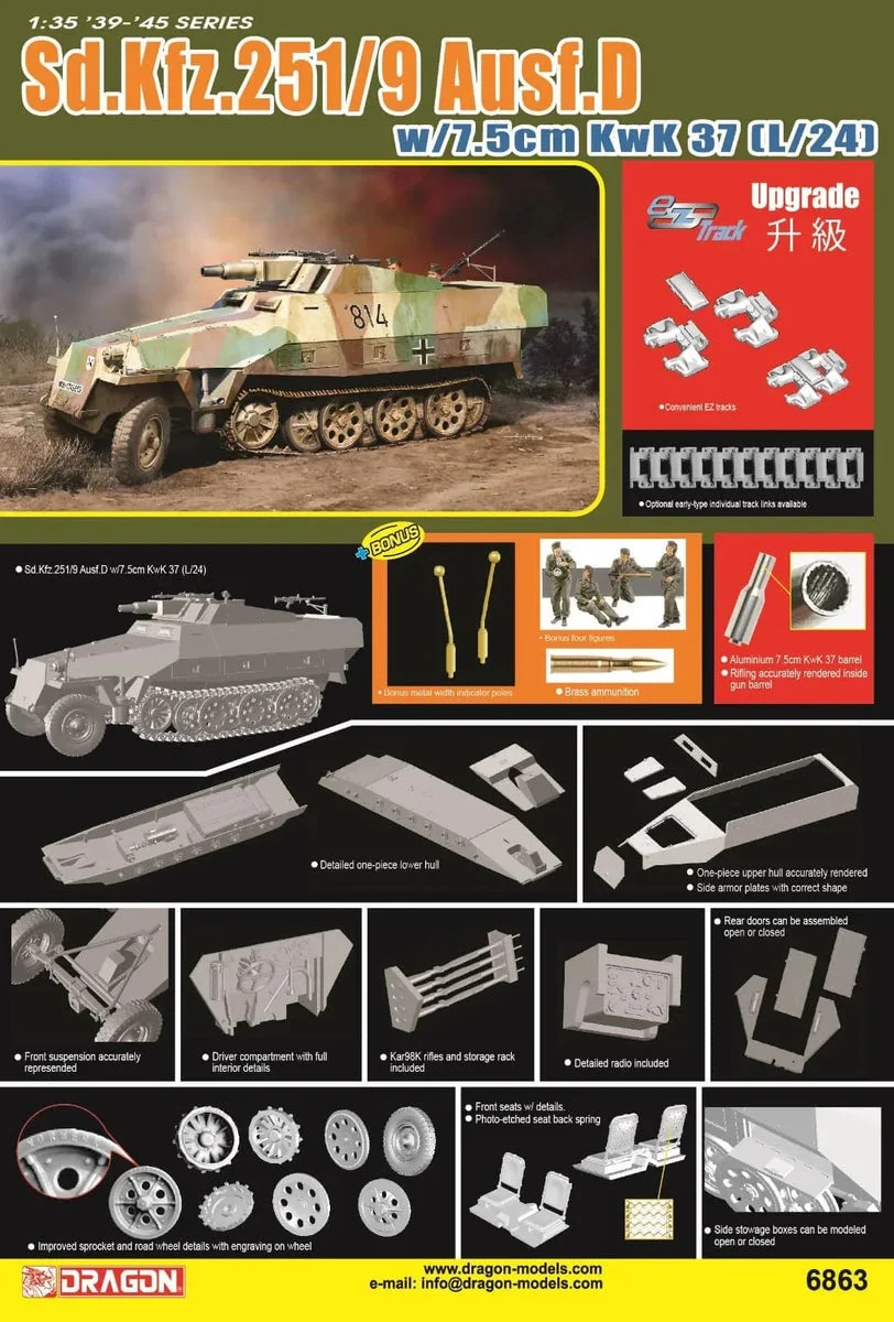 1/35 Dragon Model Sd.Kfz. 251/9 Ausf. D w/7.5cm KwK 37 (L/24) 6863 - Dragon Models