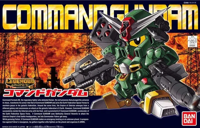 Bandai SDBB 375 Command Gundam 2162670 - Bandai Namco