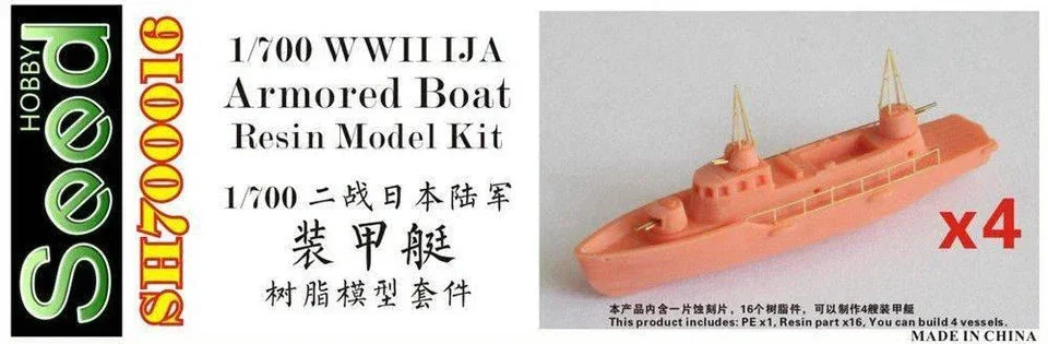 1/700 Seed Hobby WWII IJA Armored Boat (4 Vessels) Resin Model 700016