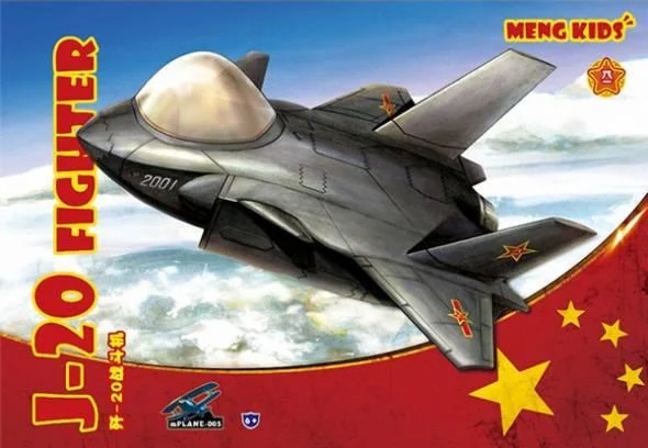 Meng J-20 Fighter - Egg Plane MP005