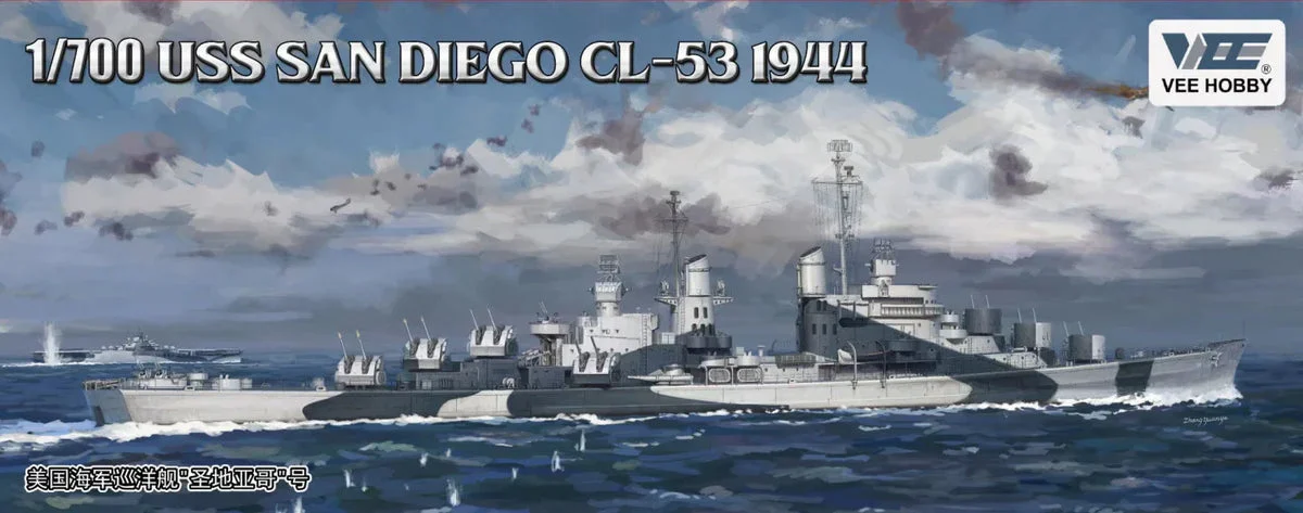 1/700 Vee Hobby USS San Diego CL-53 1944 (Deluxe Edition) 7012E