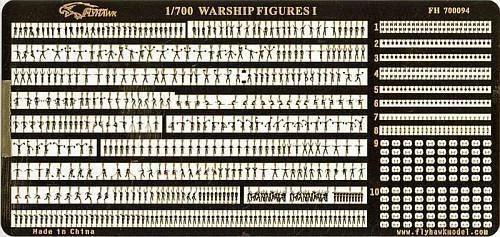 1/700 Flyhawk Photo Etch Figures for Naval Vessel 700094 - Flyhawk Models