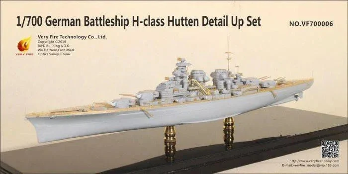 1/700 Veryfire German Battleship H-Class H-39 Hutten Detail Up Set 700006