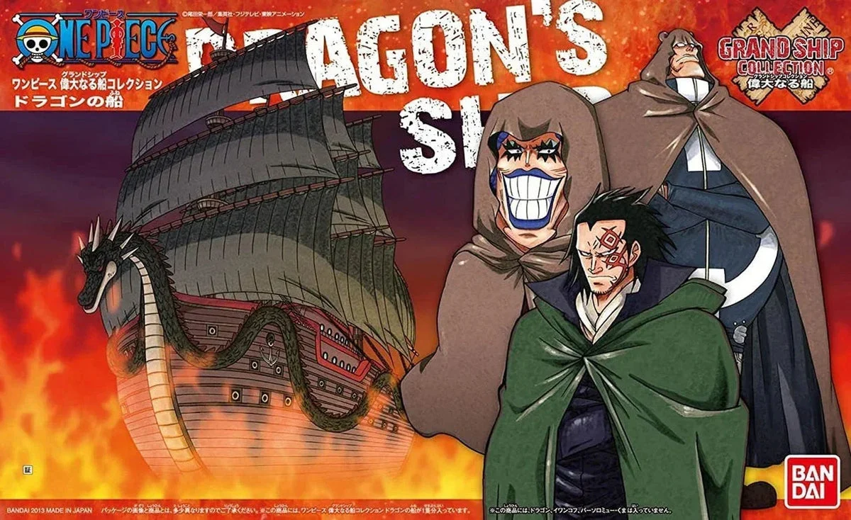 Bandai One Piece Grand Ship Collection Dragon's Ship 2221356 - Bandai Namco
