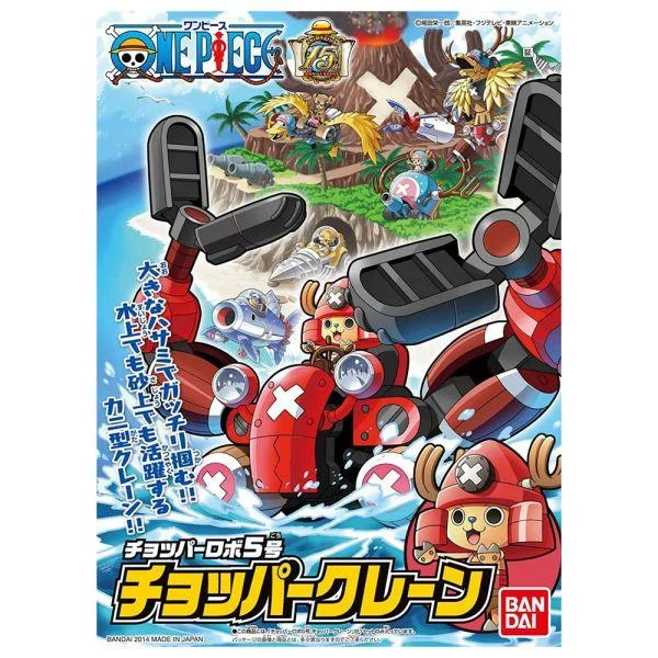 Bandai One Piece Chopper Robo Super #5 Crane 2246114 - Bandai Namco