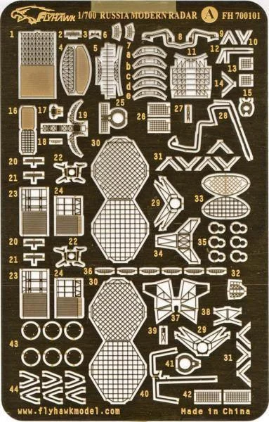 1/700 Flyhawk Photo Etch Russia Modern Radar 700101 - Flyhawk Models