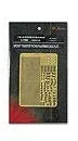 1/700 Flyhawk Photo Etch WWII IJN Aircraft Transport Pathway & Spinning Back Plate 700227 - Flyhawk Models