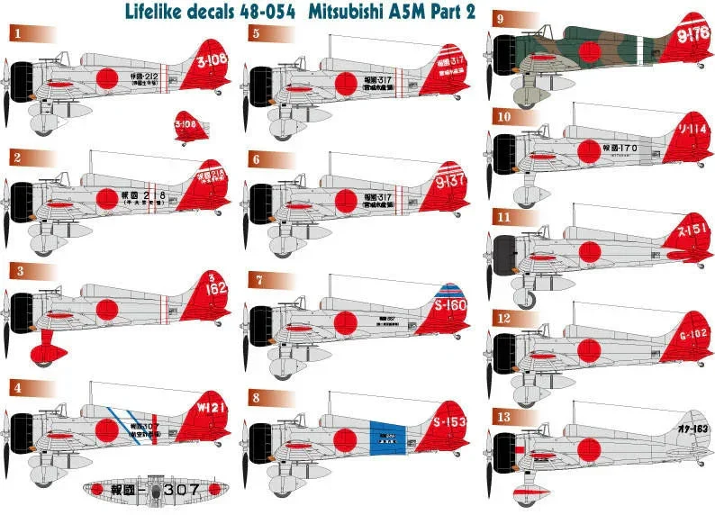 1/48 Lifelike Decals Claude p-2 48-054